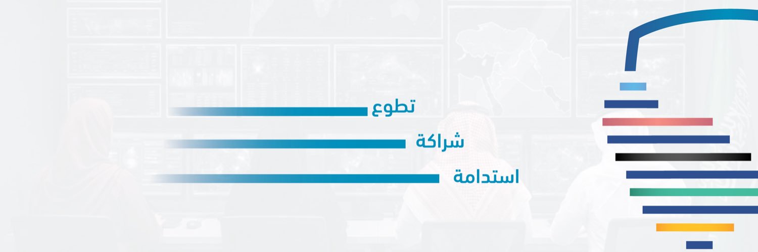 Hemaya حماية's banner
