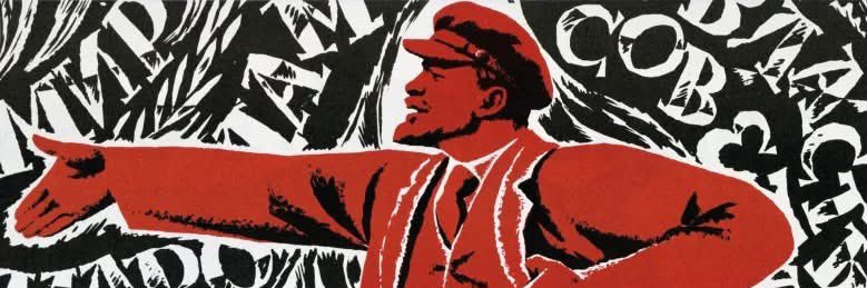E ☭ 🇵🇸's banner