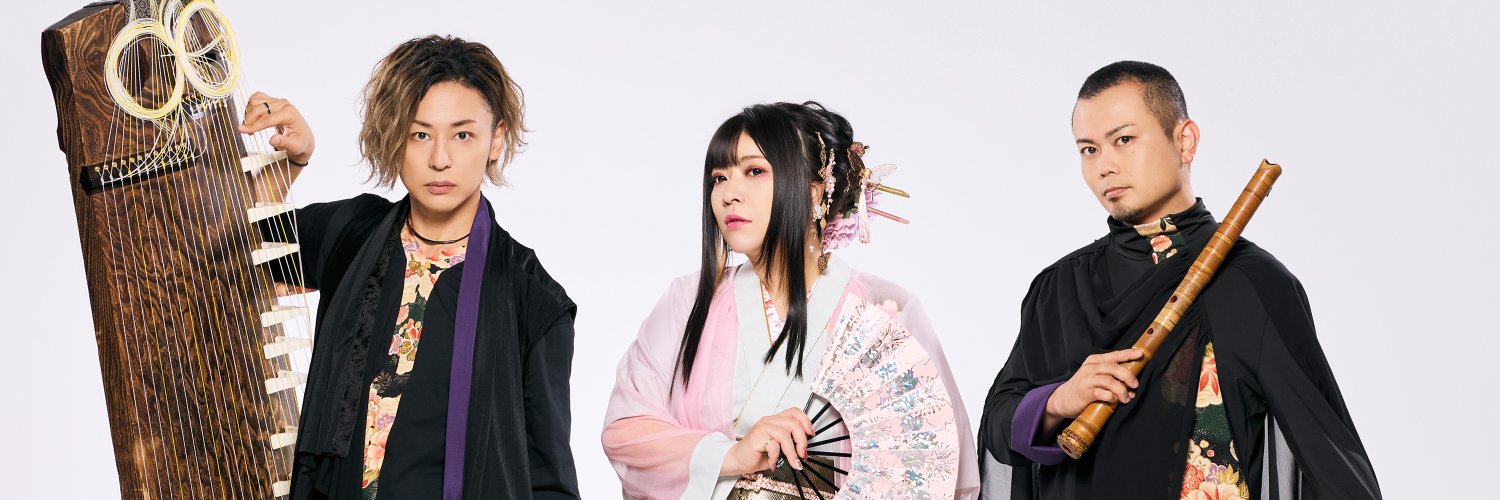 華風月 -Hanafugetsu-'s banner