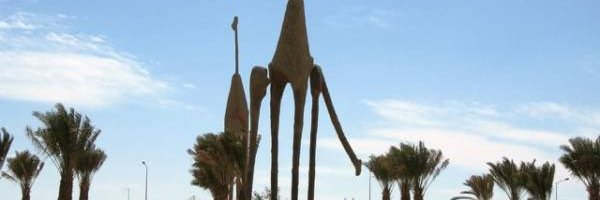عبده خال's banner