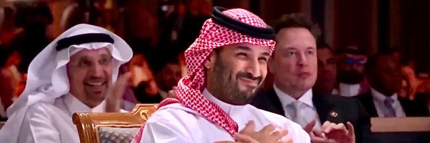 Abo Sheikha || أبو شيخة's banner