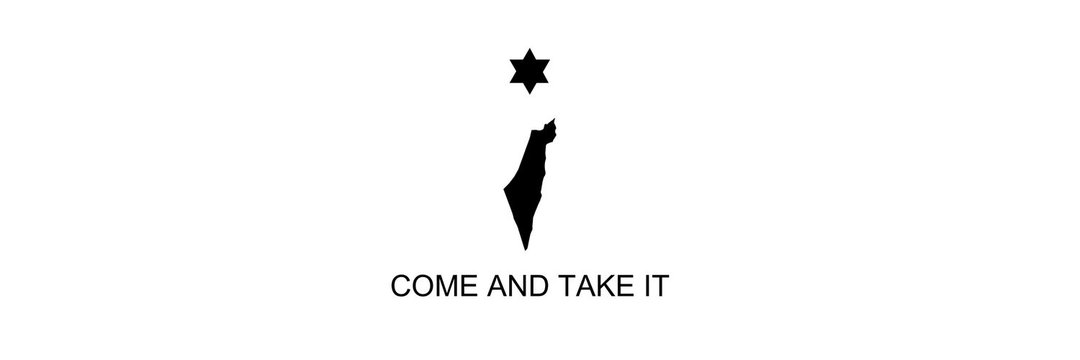Judah's banner