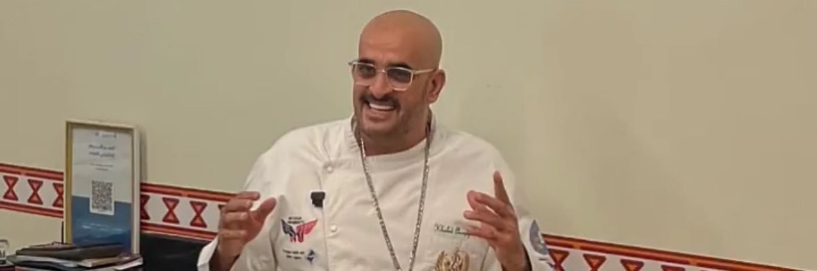 خالد محمد النقيدان's banner