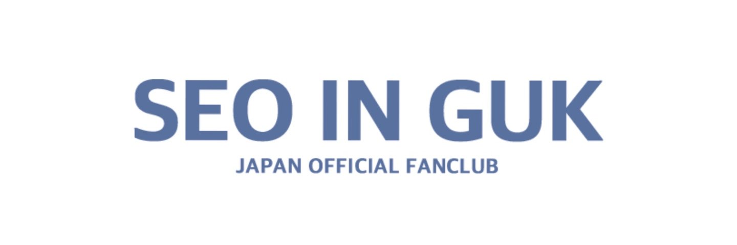 SEO IN GUK FC JP's banner