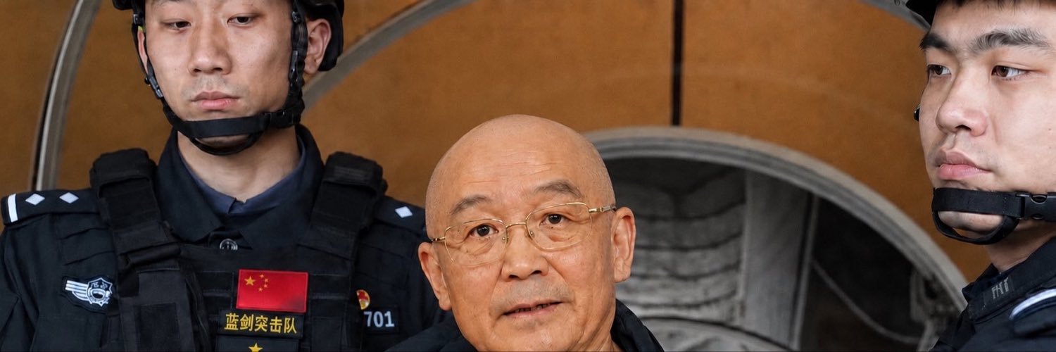 温家宝的那些事儿's banner