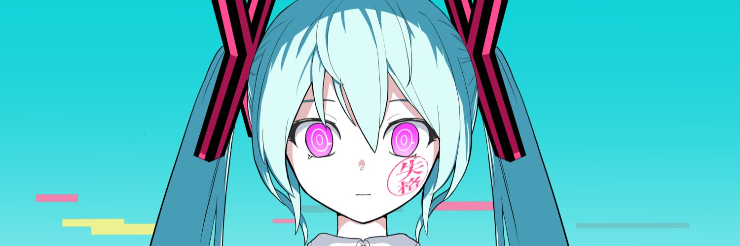 ピノキオピー's banner