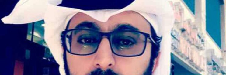 ناصر الشفيري's banner