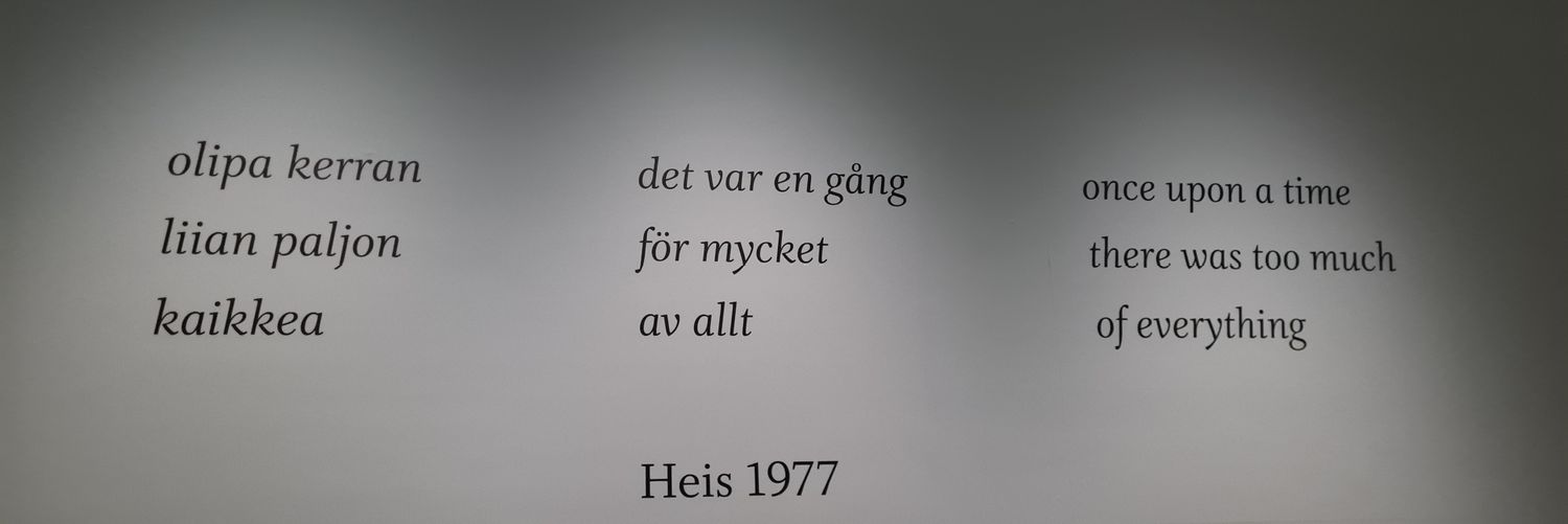 Jani Hautaluoma, biokaasut 🇫🇮🇪🇺🇺🇦🇬🇱's banner