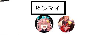 やきそば🍑🥟's banner