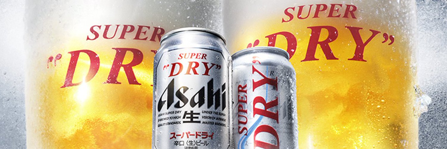 アサヒビール ASAHIBEER's banner