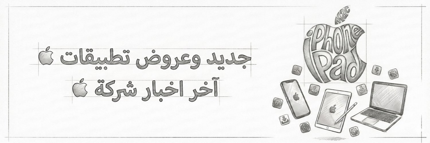 عالم's banner