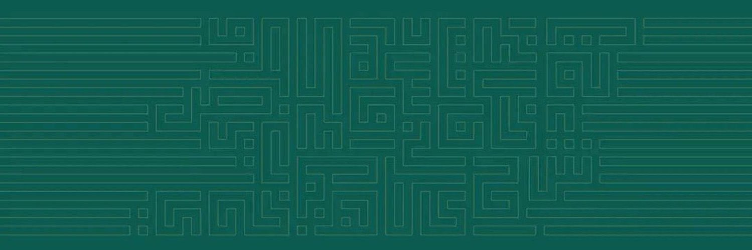 قناة صاد الفضائية's banner