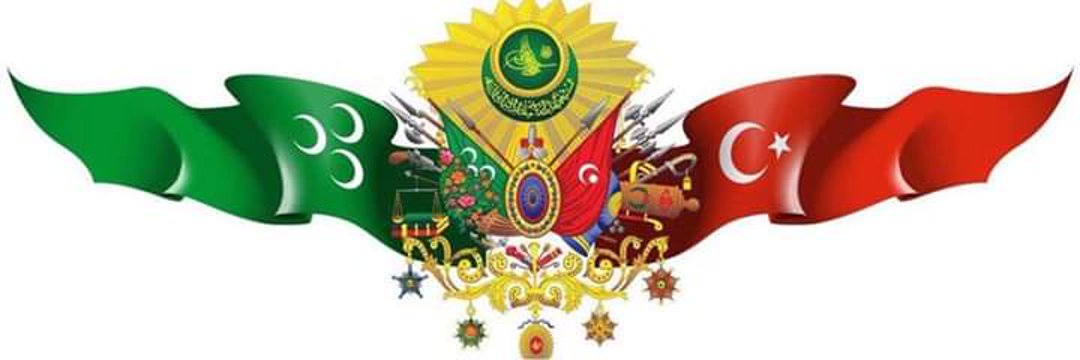 🇹🇷TAHİR ERTUĞRUL⚔'s banner