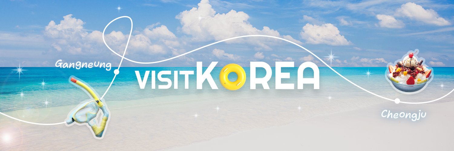 VisitKorea's banner