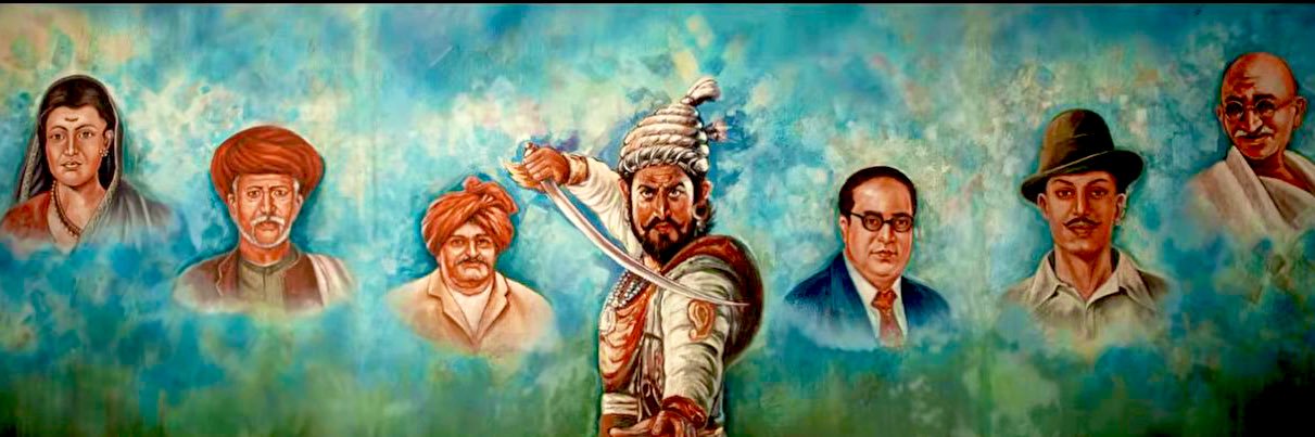 Shishupal Kadam's banner