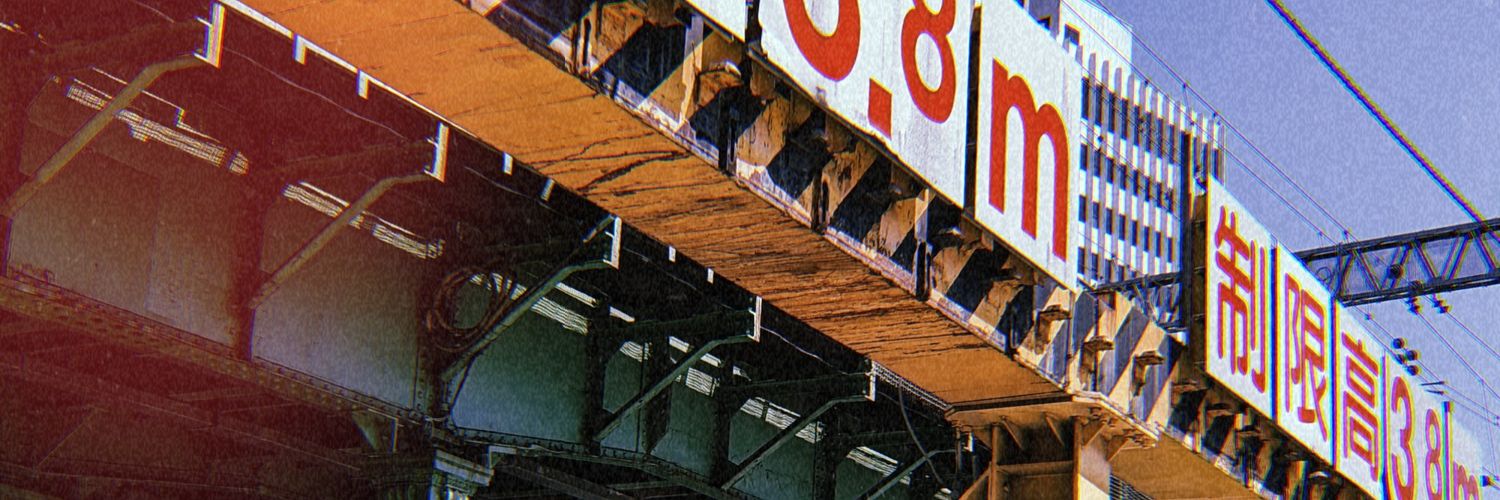Matthew's banner