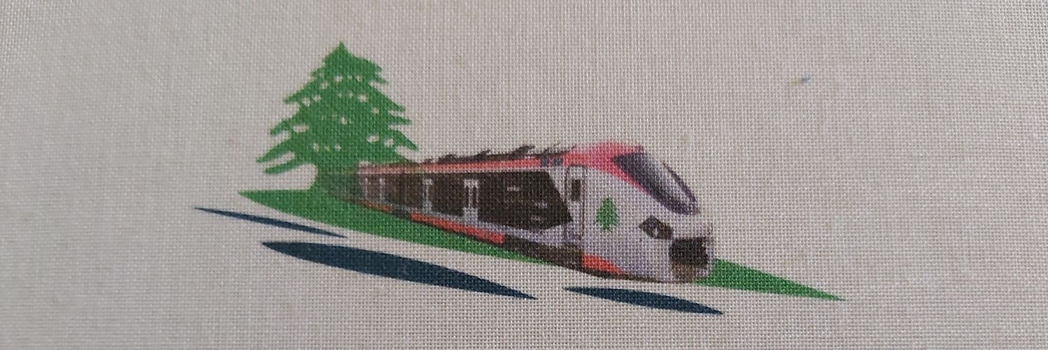Train/Train's banner