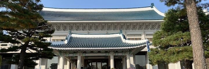내란공범 대청소's banner