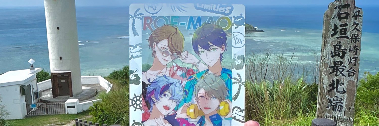 赤餅's banner
