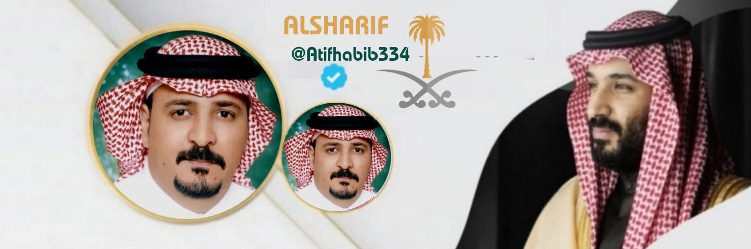 🇸🇦 ᓚᓅɹ̤ȷɹɹ̈̇ɹᒧȊ's banner