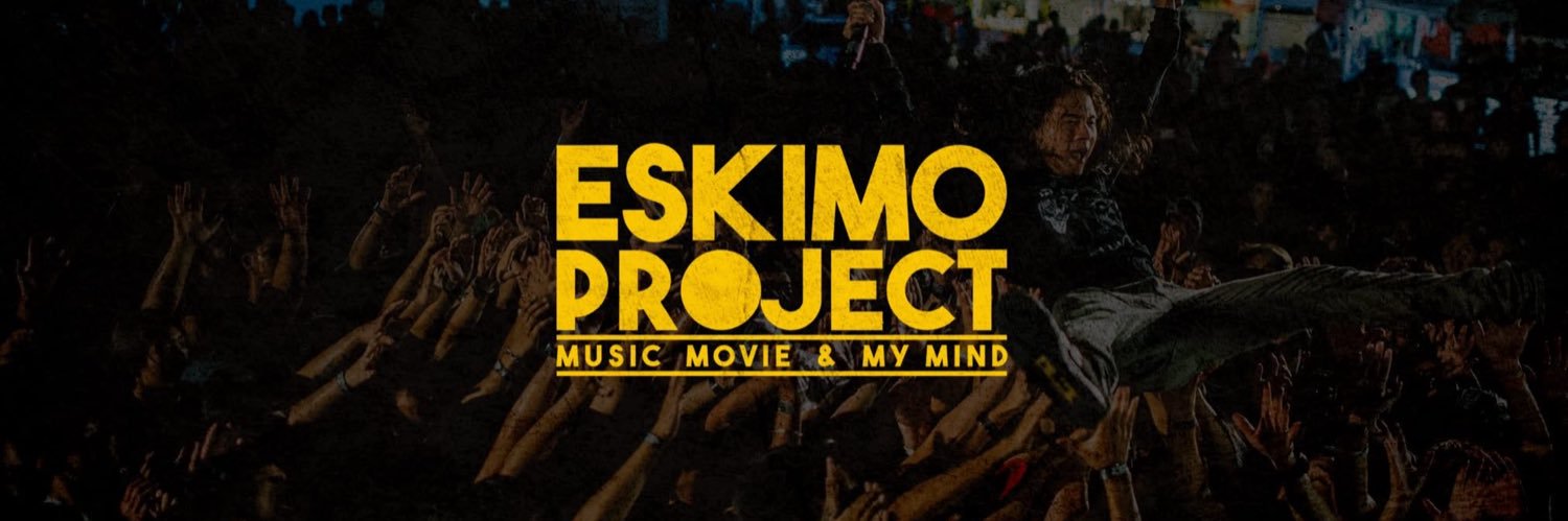 eskimoproject's banner