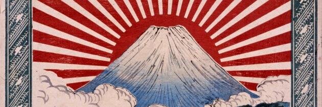 保守速's banner