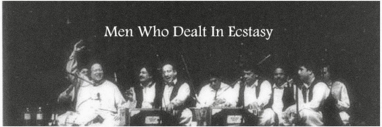 ཨཧ་མད་'s banner