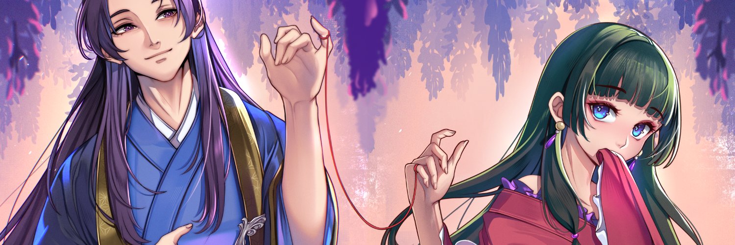 💜 Bene 💜's banner