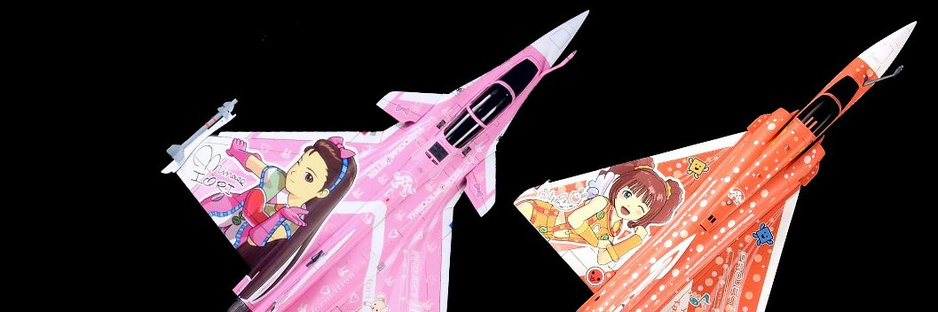 さいちんP's banner