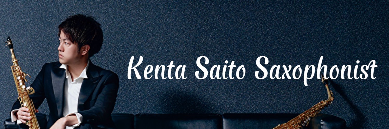 齊藤 健太 KENTA SAITO's banner