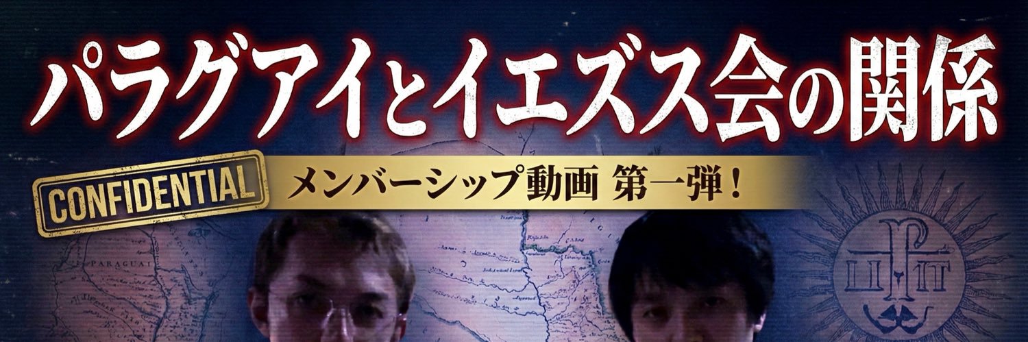 メック ┃ 海外生活19年目's banner