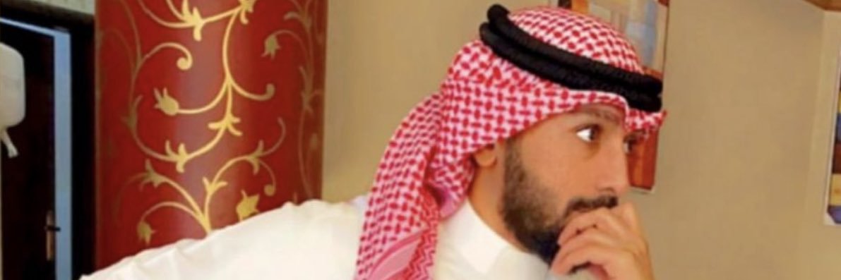 عبدالله's banner
