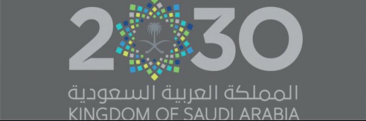 محمد باخشوين MOHAMMED BAKHASHWIN's banner