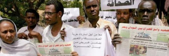 Hussam Badawi's banner