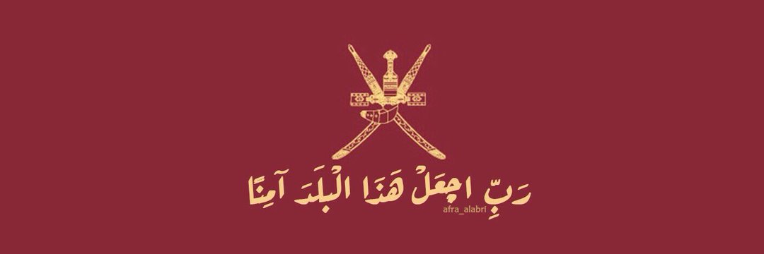 عبدالله الخضوري's banner
