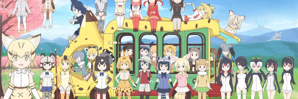 奈櫻@Comitia156 あ48b's banner