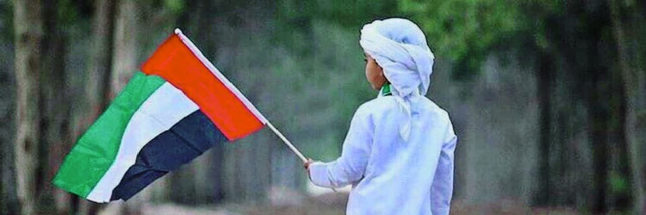 علي سعيد الكعبي's banner