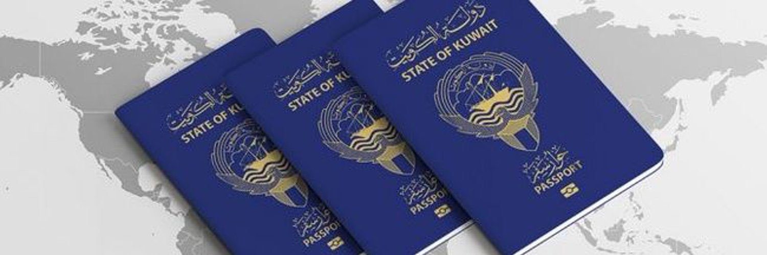 عبدالله بن ضيدان's banner