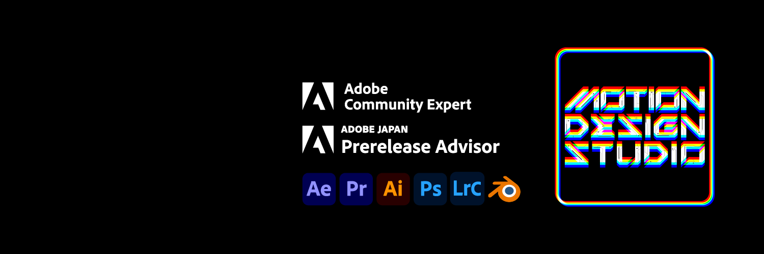 Motion Design Studio's banner