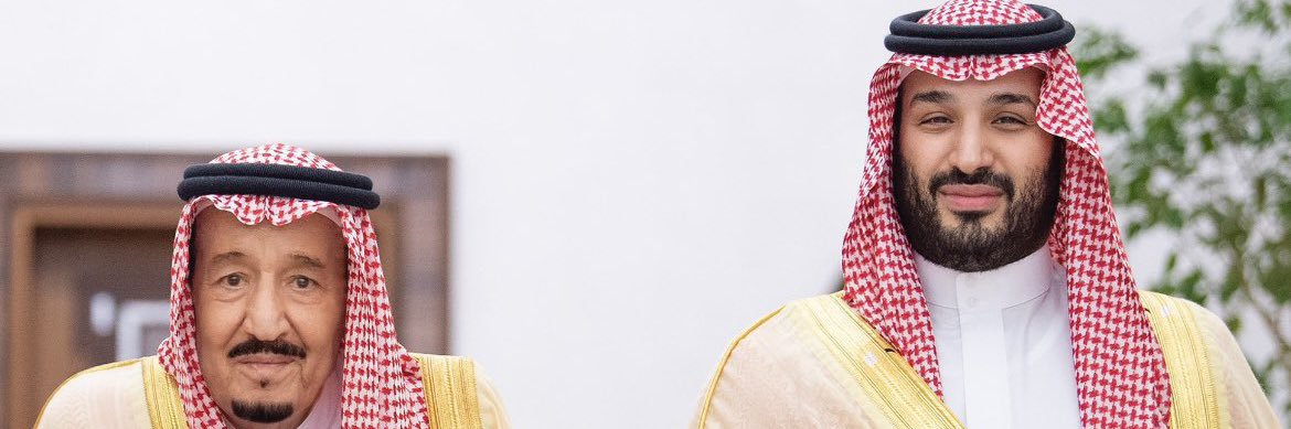 منيرة آل إبراهيم 🇸🇦's banner