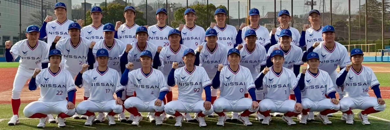 日産自動車硬式野球部（公式）'s banner