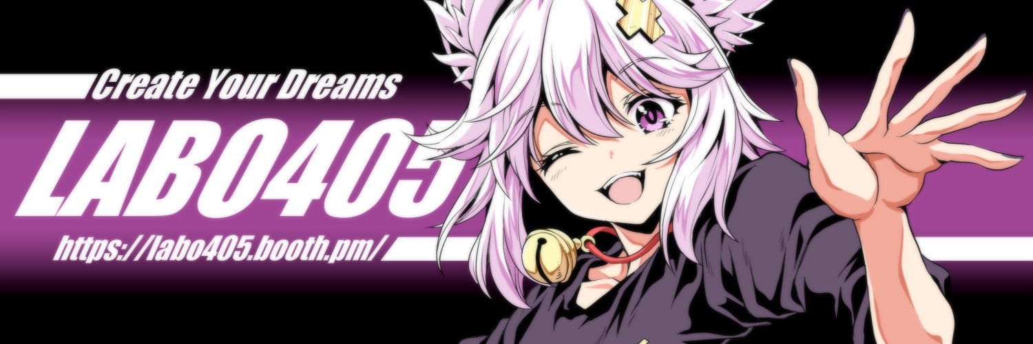 LABO405's banner