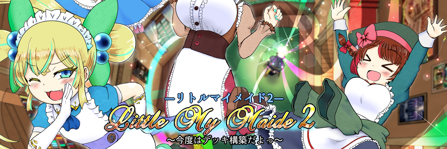 みさき（みさき工房）'s banner