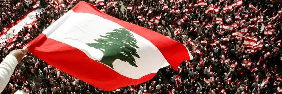 Dana Saba's banner