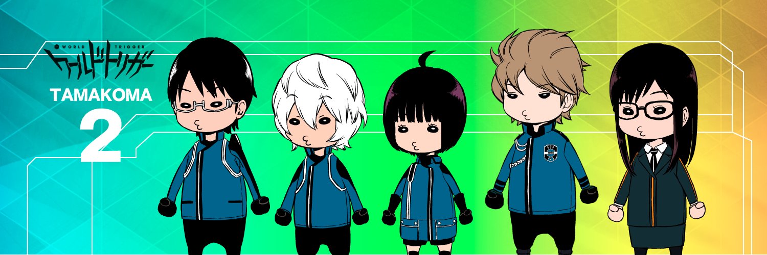 ガブ's banner