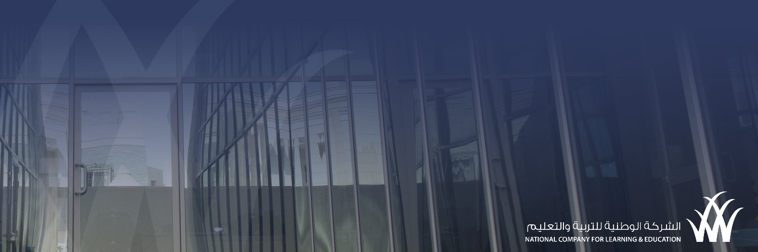 الوطنية للتعليم's banner