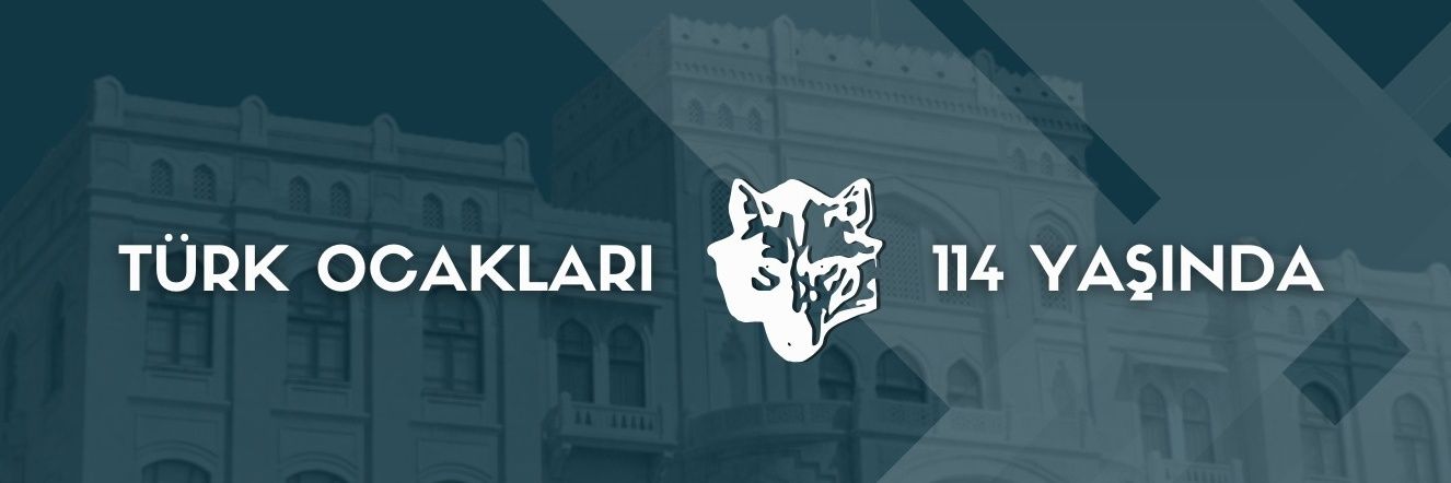 Türk Ocakları 🇹🇷's banner