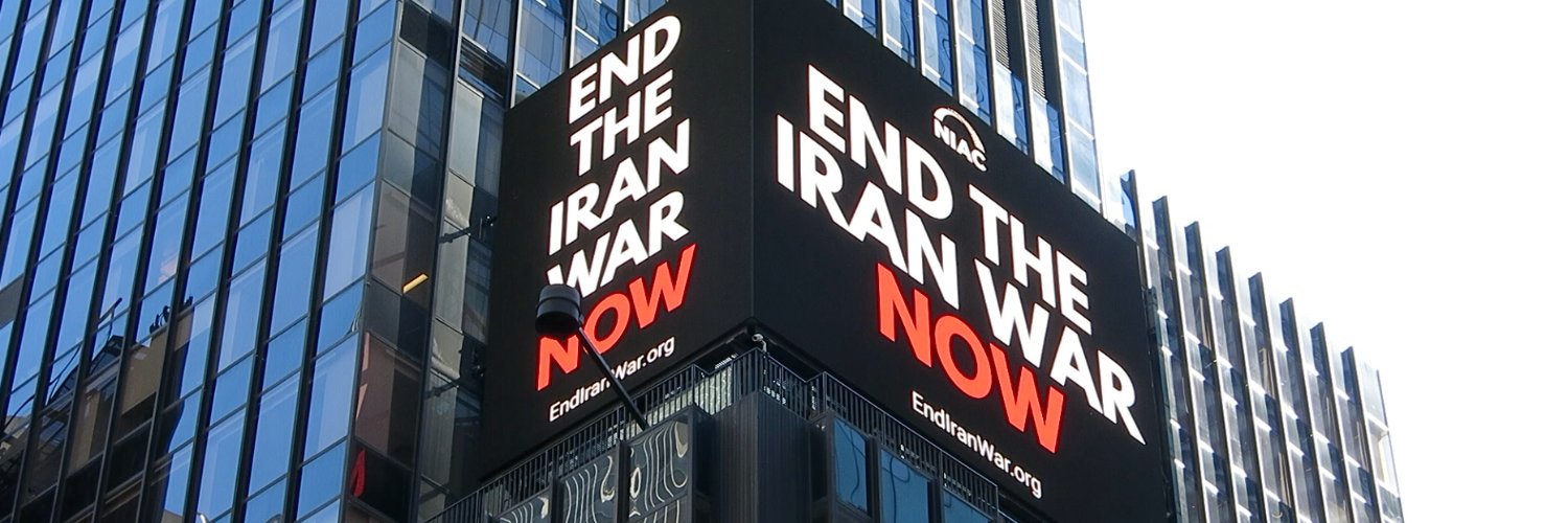 NIAC's banner