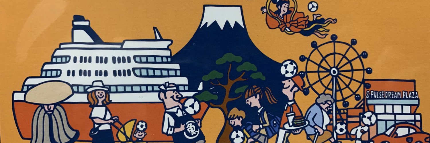 麻婆亭 まぁ坊's banner