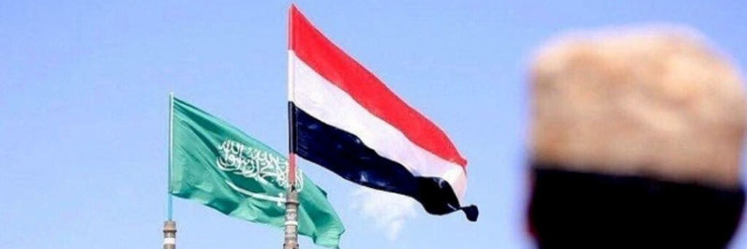 صلاح الدين الأسدي's banner